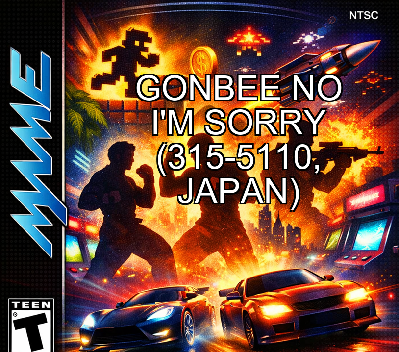 Gonbee no I'm Sorry (315-5110, Japan)